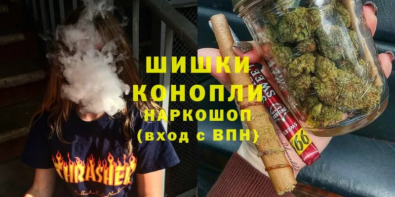 Бошки марихуана OG Kush  наркошоп  Камызяк 